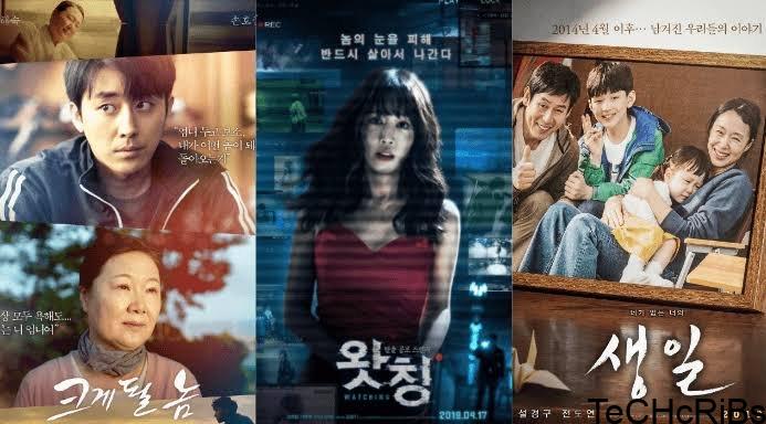 Top Website's To Download Korean Movies 