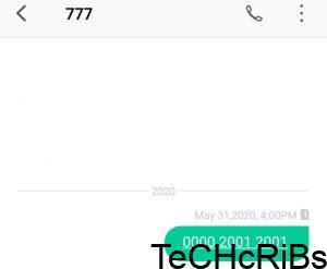 how to reset mtn transfer pin