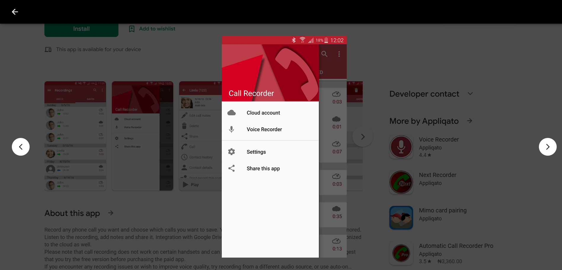 How To Enable Call Recording On Galaxy S8 Plus