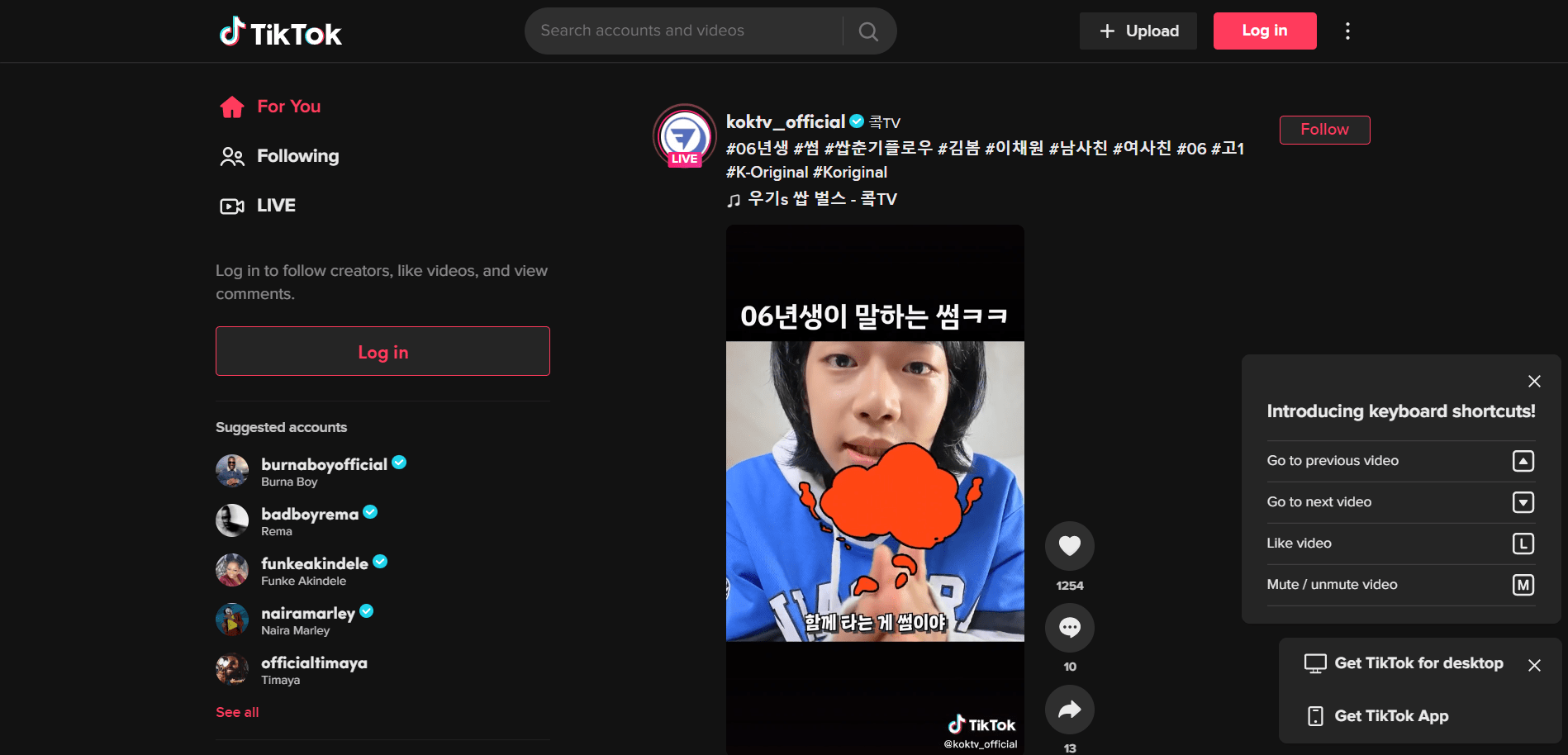 How To Sync TikTok With Music